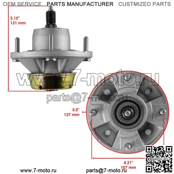 Ремень шкива шпинделя деки для John Deere LX200 GT225 GT235 GT245 LT170 48 дюймов - Image 2