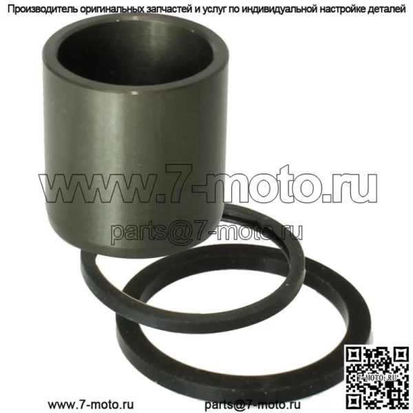 Поршень переднего тормозного суппорта для Polaris Trail Boss 330 2003 2004 2005 2011
