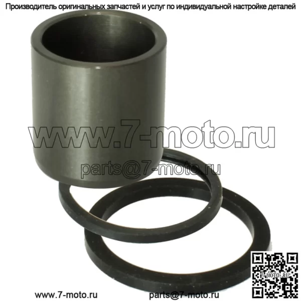 Поршень переднего/заднего/среднего суппорта для Polaris 5132294, 5910025, 5910026