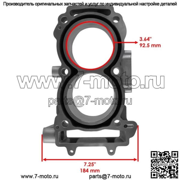Комплект цилиндров и прокладок для Polaris General 1000 EPS 2016 / 3022594 3022523 (Для: Polaris) - Image 3