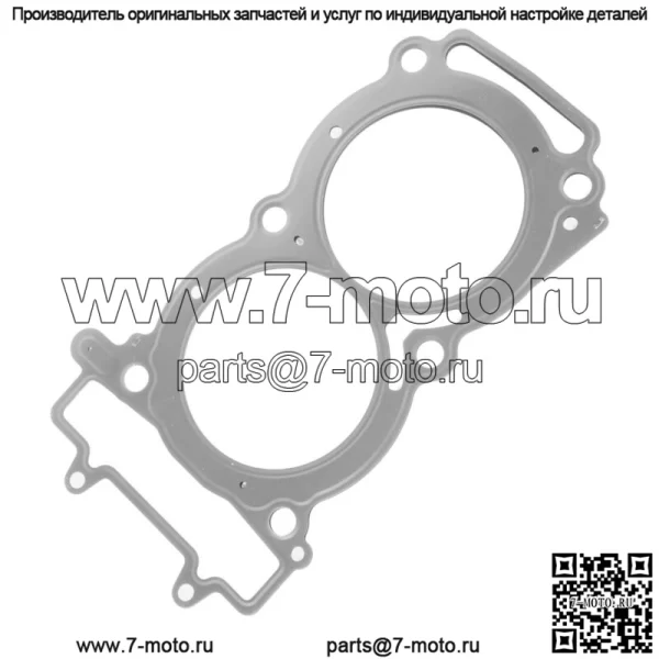 Комплект цилиндров и прокладок Polaris Ranger Crew XP 1000 / NorthStar 2021-22 (Для: Polaris) - Image 4
