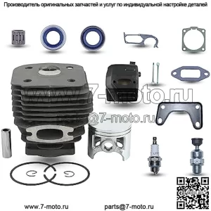 Комплект поршня цилиндра 58 мм для бензопилы Husqvarna 395 395XP 503993971, 503711305