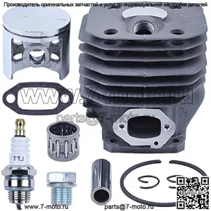 Комплект поршневых подшипников цилиндра 48 мм для Husqvarna 261 262 262XP для бензопилы 503541171, цилиндр, поршень, штифт, кольцо, стопорное кольцо, игольчатый подшипник, прокладка выхлопа, свеча зажигания, вилка