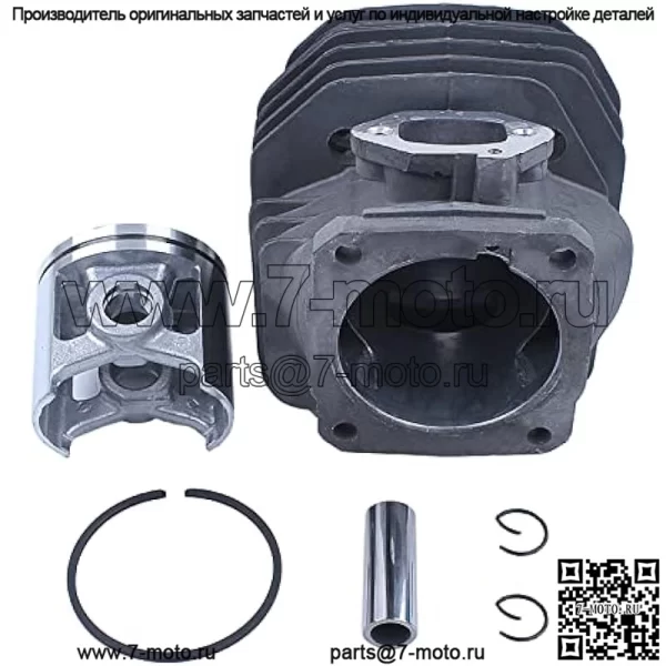 Комплект поршневых подшипников цилиндра 48 мм для Husqvarna 261 262 262XP для бензопилы 503541171, цилиндр, поршень, штифт, кольцо, стопорное кольцо, игольчатый подшипник, прокладка выхлопа, свеча зажигания, вилка - Image 5