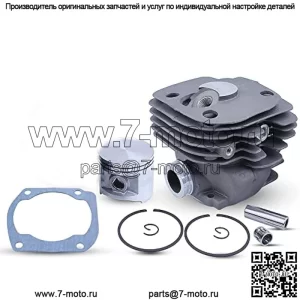 Комплект поршня цилиндра Nikasil 50 мм для бензопилы HUSQVARNA 372 372XP 371 371XP 365, цилиндр. Поршень, палец, кольцо, стопорное кольцо, игольчатый подшипник, прокладка цилиндра