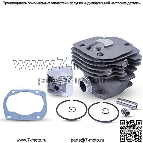 Комплект поршня цилиндра Nikasil 50 мм для бензопилы HUSQVARNA 372 372XP 371 371XP 365, цилиндр. Поршень, палец, кольцо, стопорное кольцо, игольчатый подшипник, прокладка цилиндра