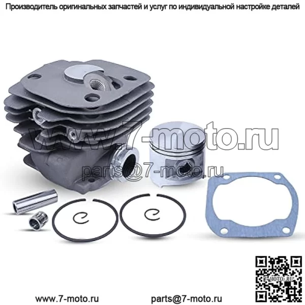 Комплект поршня цилиндра Nikasil 50 мм для бензопилы HUSQVARNA 372 372XP 371 371XP 365, цилиндр. Поршень, палец, кольцо, стопорное кольцо, игольчатый подшипник, прокладка цилиндра - Image 2