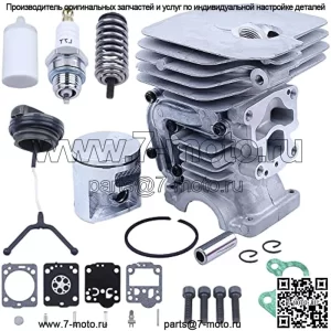Комплект прокладок цилиндра 41 мм 5047351-01 для Husqvarna 435 435E 440E 440 II для бензопилы, цилиндр, поршень, кольцо, штифт, стопорное кольцо, болт цилиндра, крышка топливного бака, топливный фильтр, свеча зажигания