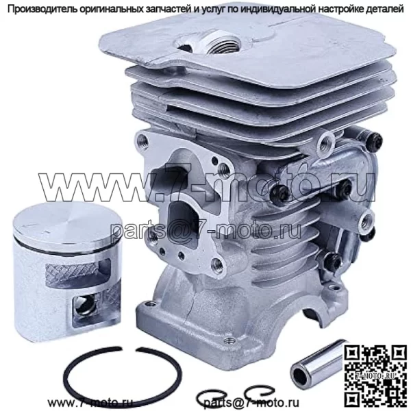 Комплект прокладок цилиндра 41 мм 5047351-01 для Husqvarna 435 435E 440E 440 II для бензопилы, цилиндр, поршень, кольцо, штифт, стопорное кольцо, болт цилиндра, крышка топливного бака, топливный фильтр, свеча зажигания - Image 2