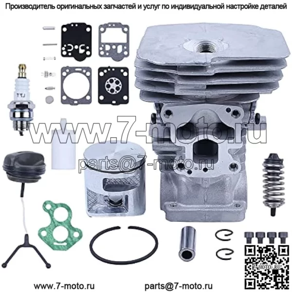 Комплект прокладок цилиндра 41 мм 5047351-01 для Husqvarna 435 435E 440E 440 II для бензопилы, цилиндр, поршень, кольцо, штифт, стопорное кольцо, болт цилиндра, крышка топливного бака, топливный фильтр, свеча зажигания - Image 5
