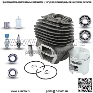 Комплект поршня цилиндра 51 мм 506386171 Для K750 K760 Для Husqvarna Для бетонной пилы Partner, комплект поршня цилиндра, декомпрессионный клапан, топливный фильтр, свеча зажигания, игольчатый подшипник, кривошипный подшипник