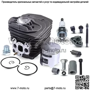 Комплект поршня цилиндра 51 мм для регулятора бензопилы Husqvarna 575 575XP 570 537254102, комплект поршня цилиндра, свеча зажигания, свеча цилиндра, игольчатый подшипник, уловитель цепи, регулятор цепи.