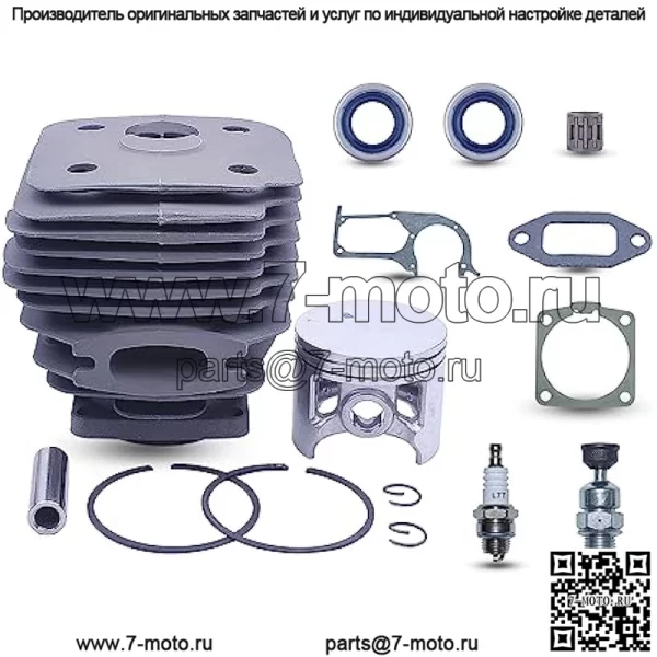 Комплект поршня цилиндра 58 мм подходит для бензопил Husqvarna 395 395XP 395EPA, замена 503 99 39 71 с прокладкой сальника поршня игольчатый подшипник свечи зажигания - Image 2