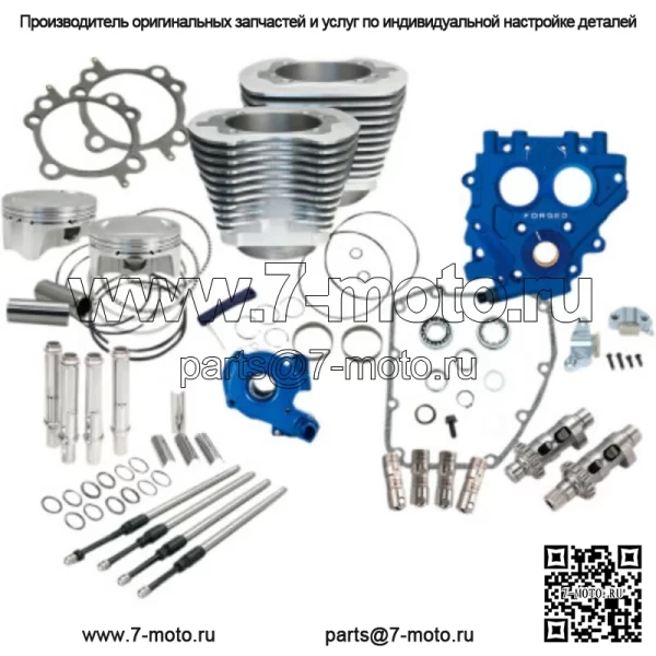 100-дюймовый двигатель с цепным приводом силового агрегата Silver 585CE Cam Harley Twin Cam 99-06 (Для: Harley-Davidson)