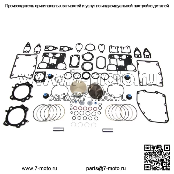 Комплект Wiseco Twin Cam 110" Big Bore Performance Package Harley Softail Dyna Bagger (Для: Harley-Davidson)