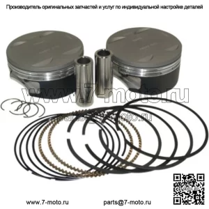 Комплект кованых поршней KB Performance, 120 дюймов, большой диаметр 4,125 дюйма, для Harley 17-22 M8 (для: Harley-Davidson)
