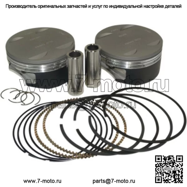Комплект кованых поршней KB Performance, 120 дюймов, большой диаметр 4,125 дюйма, для Harley 17-22 M8 (для: Harley-Davidson)