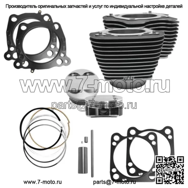 Комплект поршня цилиндра большого диаметра Cycle M8 107 дюймов 124 дюйма Harley Touring Softail 17-20 (для: Harley-Davidson)