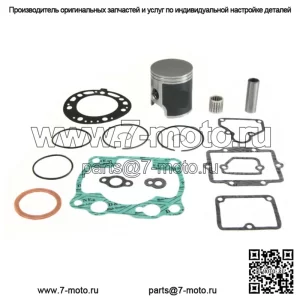 Комплект прокладок поршневого подшипника размера C для Kawasaki KX250, стандартный диаметр 66,40 мм