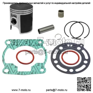 Комплект прокладок подшипника поршня размера A для Kawasaki 1991-1997 KX80, стандартный диаметр 48 мм