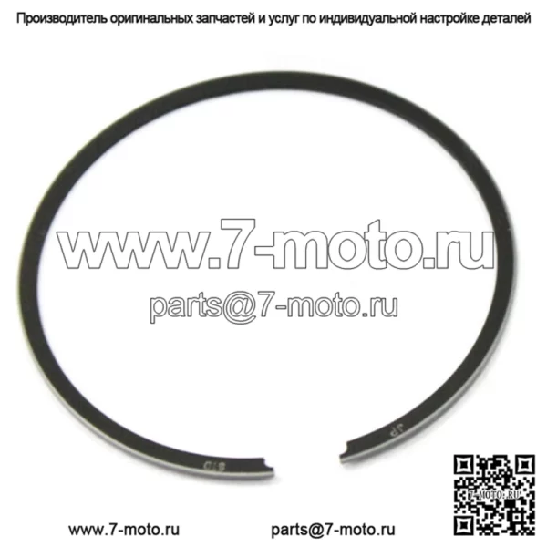 Поршневое кольцо STD для Honda 1992-2003 CR125R для газа MC125 54 мм