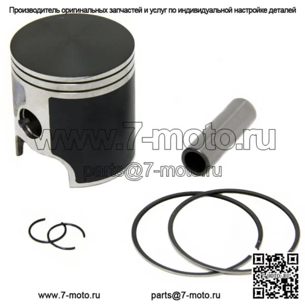 Комплект поршней размера C для Yamaha 1992-1998 годов YZ250 WR250, стандартный диаметр 68,00 мм