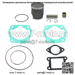 Комплект прокладок поршневого подшипника размера C для KTM 1998-08 65 SX 65 XC стандартного диаметра 45 мм