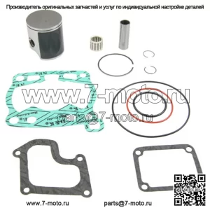Комплект подшипников и прокладок поршня .020 для Suzuki RM80 1991-2001 гг. 48 мм