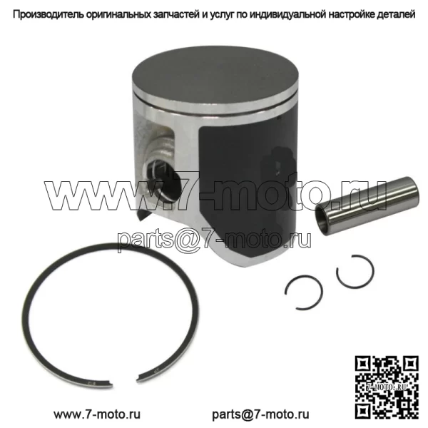 Комплект поршней размера A (53,94 мм) подходит для Kawasaki KX125 2001–2002 гг., стандартный диаметр цилиндра 54 мм.