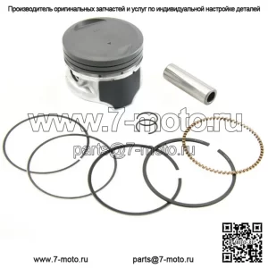 Комплект поршней стандартного диаметра для Kawasaki 1988-2002 гг. Bayou 220 2x4 KLF220 67 мм
