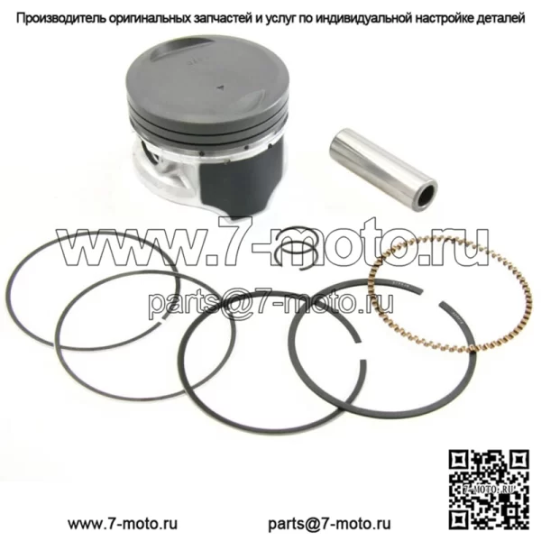 Комплект поршней стандартного диаметра для Kawasaki 1988-2002 гг. Bayou 220 2x4 KLF220 67 мм