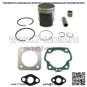 Комплект прокладок поршня и верхней части подходит для Suzuki JR50 1978-2006 годов стандартного диаметра 41 мм