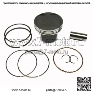 Комплект поршней .020 для Polaris Sportsman 400 450 Ranger 425 88,4 мм