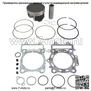 Комплект верхней части стандартного отверстия, размер B для Arctic Cat 500 4x4 2003-2009 гг., 87,5 мм