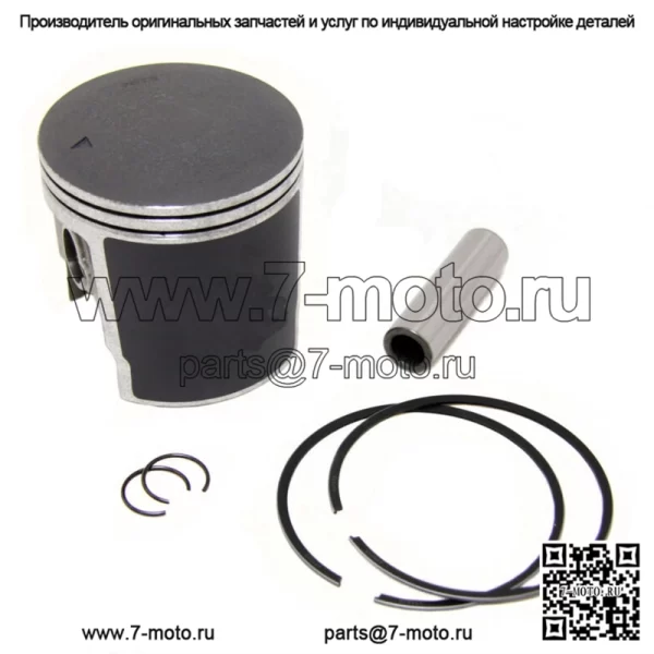 Комплект поршней .040 для 2-тактных квадроциклов Polaris 1994-2003 гг. 400, 84 мм