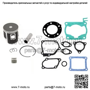 Комплект подшипников и прокладок поршня .020 подходит для Honda CR125R 54,5 мм 1992-1999 гг.