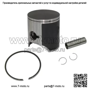 Комплект поршней размера C 47,45 мм для Suzuki RM80 1991-2001 гг., стандартный диаметр 47,50 мм
