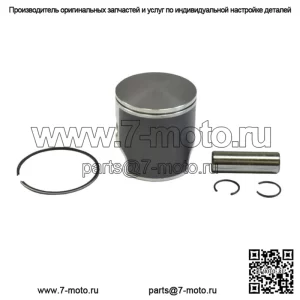 Комплект поршней размера A (44,96 мм) для KTM 1998-2008 65 SX и 65 XC STD 2008 года, диаметр отверстия 45 мм
