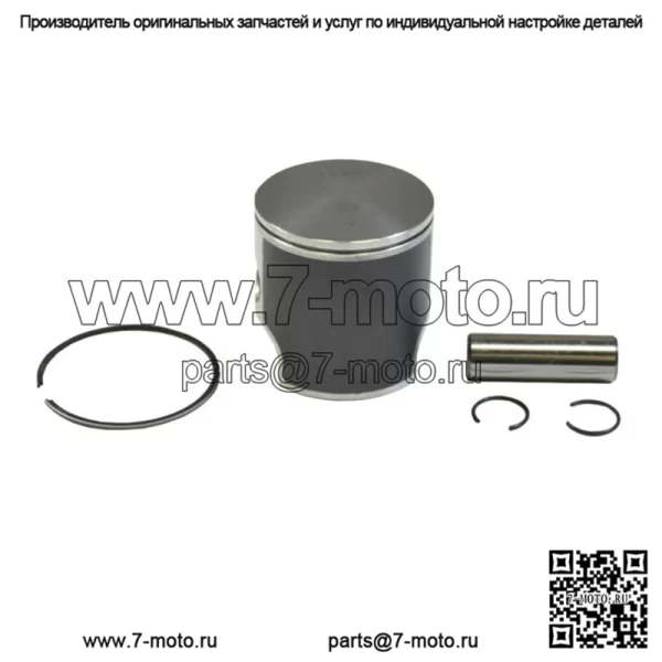 Комплект поршней размера A (44,96 мм) для KTM 1998-2008 65 SX и 65 XC STD 2008 года, диаметр отверстия 45 мм