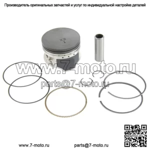 Комплект поршней стандартного диаметра для Suzuki King Quad 300 4x4 1991-2002 гг., 68,5 мм