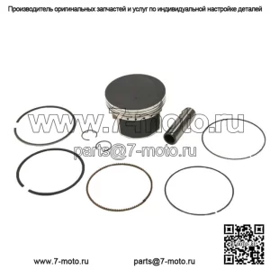 Комплект поршней стандартного диаметра для Yamaha TT600, XT600 и SRX600 95 мм СМ. ГОДЫ