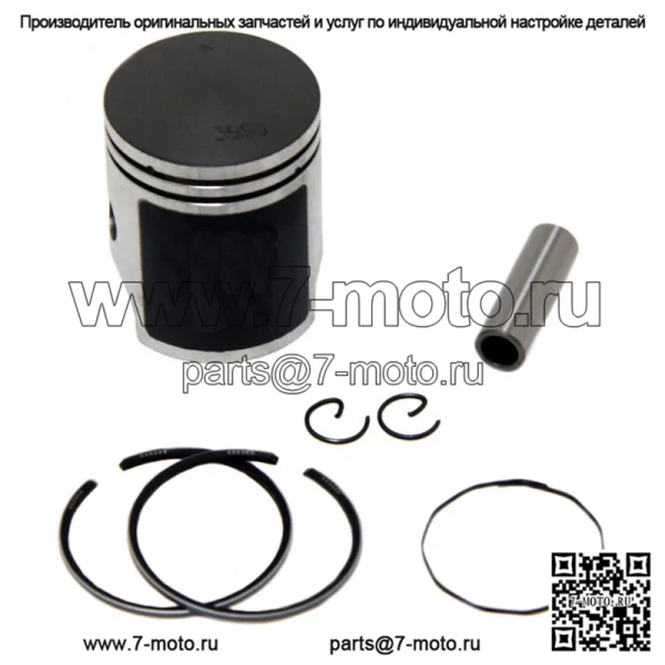 Комплект поршней увеличенного диаметра .050 для Yamaha 1981-2016 PW50 41,25 мм NX-40005-5