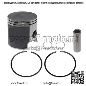 Комплект поршней для Polaris подходит для 750 SL и SLT .020 1993-1995 годов, диаметр цилиндра 70,25 мм