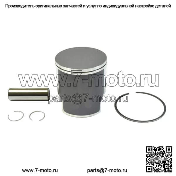 Комплект поршней размера C (54,21 мм) для KTM 1994-2000 гг. 125 SX и 125 EXC STD, диаметр отверстия 54,25 мм