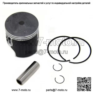 Комплект поршней с увеличенным диаметром отверстия .060 для Yamaha Blaster 200, подходит для 67,5 мм 1988-2006 гг.