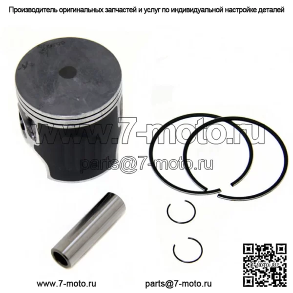 Комплект поршней с увеличенным диаметром отверстия .060 для Yamaha Blaster 200, подходит для 67,5 мм 1988-2006 гг.