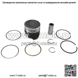 Комплект поршней с увеличенным диаметром отверстия .040 подходит для Honda Z50R CRF50F и XR50R 40 мм NX-10051-4