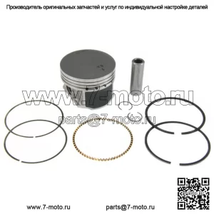 Комплект поршней стандартного диаметра для Polaris подходит для квадроциклов 330 2003-2013 годов — 78,5 мм