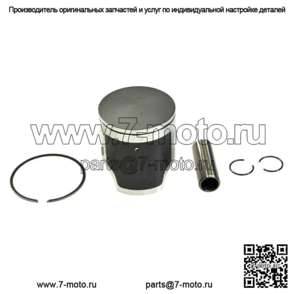 Комплект поршней стандартного диаметра B 48,46 мм для Kawasaki KX85 2014-22 48,5 мм