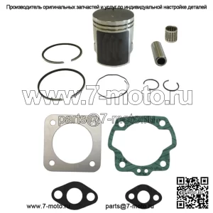 Комплект прокладок поршня и верхней части подходит для Kawasaki 2003-2006 KDX50 STD, диаметр цилиндра 41 мм